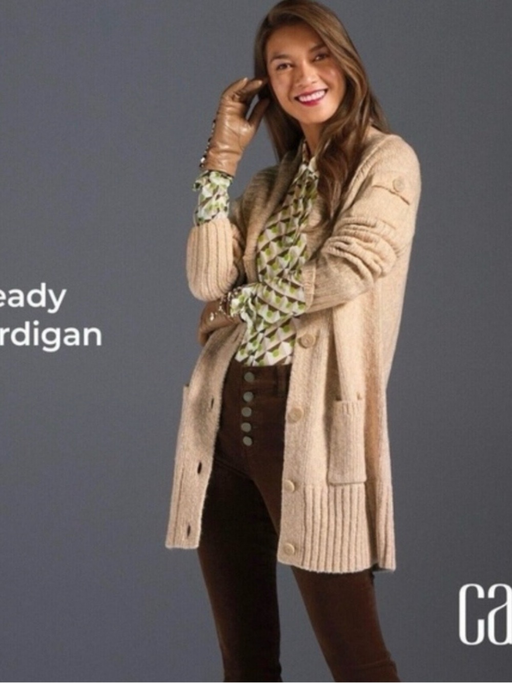 CAbi Steady Cardigan #4275 Beige L